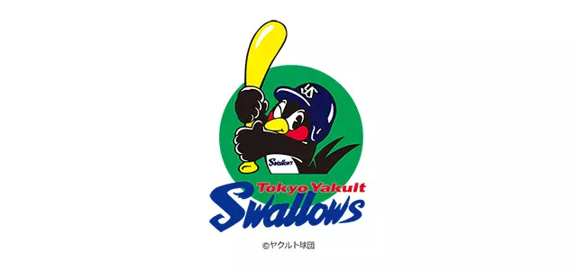 ヤクルトスワローズの選手が使用するグローブ（グラブ）一覧 | 野球 